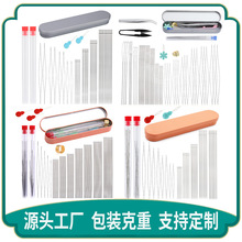 跨境多规格串珠针套装极细大眼开口麻花型串珠专用针编织穿珠工具
