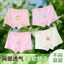 ��ͯ����Ůͯ�ڿ�100A��������100A�־��׷���Сͯ�̿�Ů��
