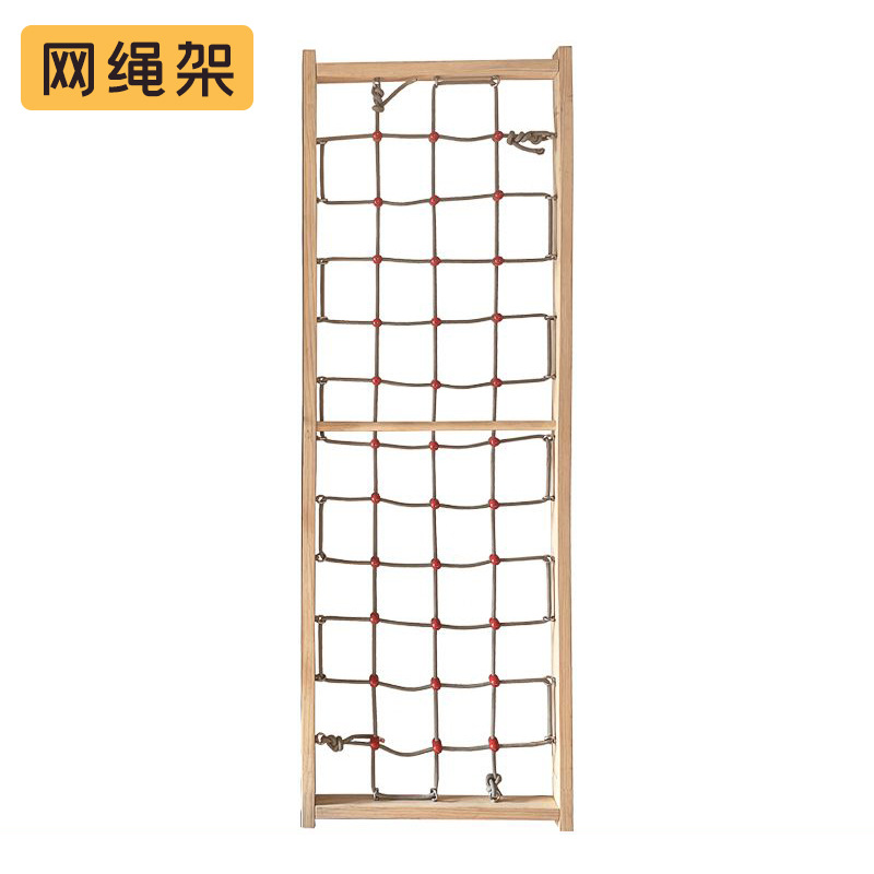 Pared de escalada interior para niños, pared de escalada para niños, tabla de escalada doméstica, equipo de entrenamiento físico de juego, pared de escalada, puzzle