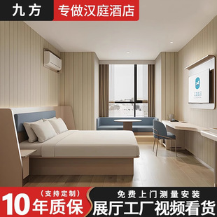 Hanting Hotel Furniture Furniture Standard Полный номер с двуспальной кроватью