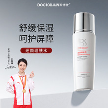 [���l��6��]܊����߀����wˮ�ݱ����A�澏����ƽ���aˮˬ�wˮ