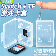 Switch�Α򿨎���TF�ȴ濨�� OLED���ռ{�� SD XD CF���C�惦����