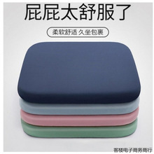 ӛ�������|�����Ή|�k���Ҿ����W������ƨ�ɉ|����Ӳ������|