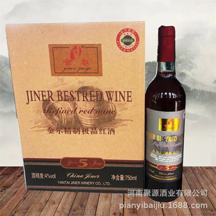 �����������Ѿ������͹���ҹ���S�����l�t��750ml*6���l