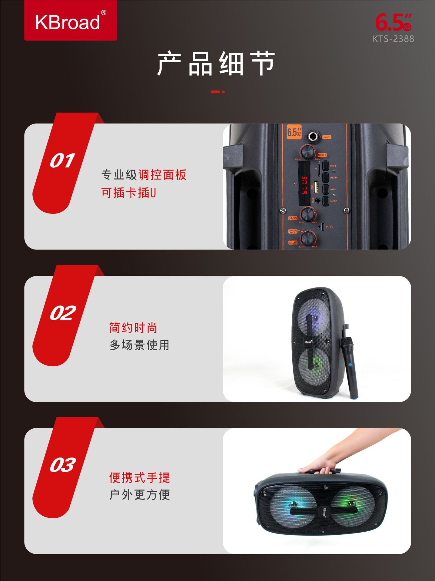 微信图片_20250625183726