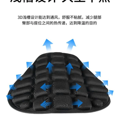 Electric Vehicle Seat Cushion Cover Waterproof Motorcycle cushion