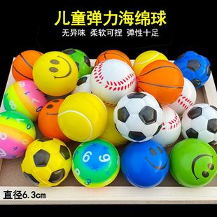 ��ͨ����ܛ��������������6.3cm���d������ץ������ͯ�����