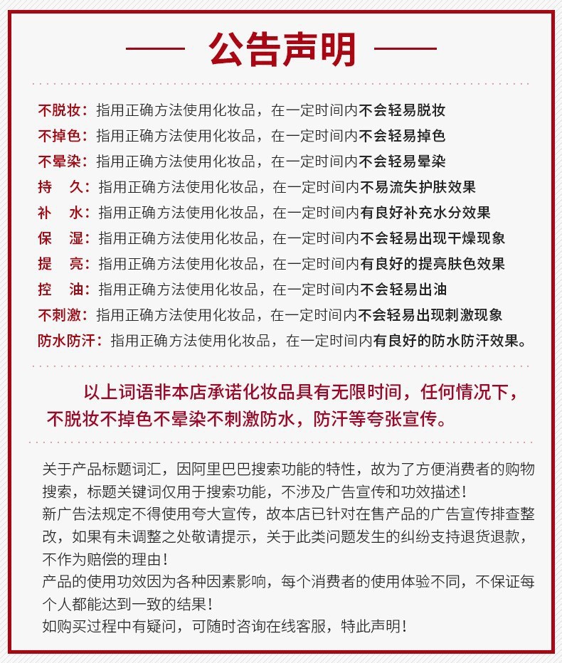 GuanJing跨境小黄油面霜清爽补水水油平衡面部滋润护肤品现货批发详情17