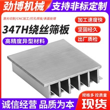 ���P��@�z�Y��S�����a���P��^�V�Y�岻�P䓗l�p�Y��W�巽��