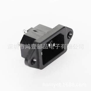 ��Ҽ�N��AC�Դ���� Ʒ�֎�����β�� ���ݽz����X�C���Դ�ӿ�