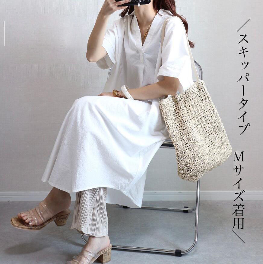 QQ截图20240730211603