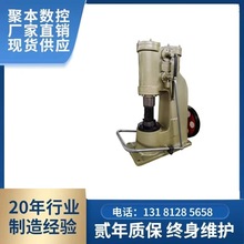 ���ҹ�Ӧ�������춯��ѹ��C41-75KG̼�ִ�����������֤