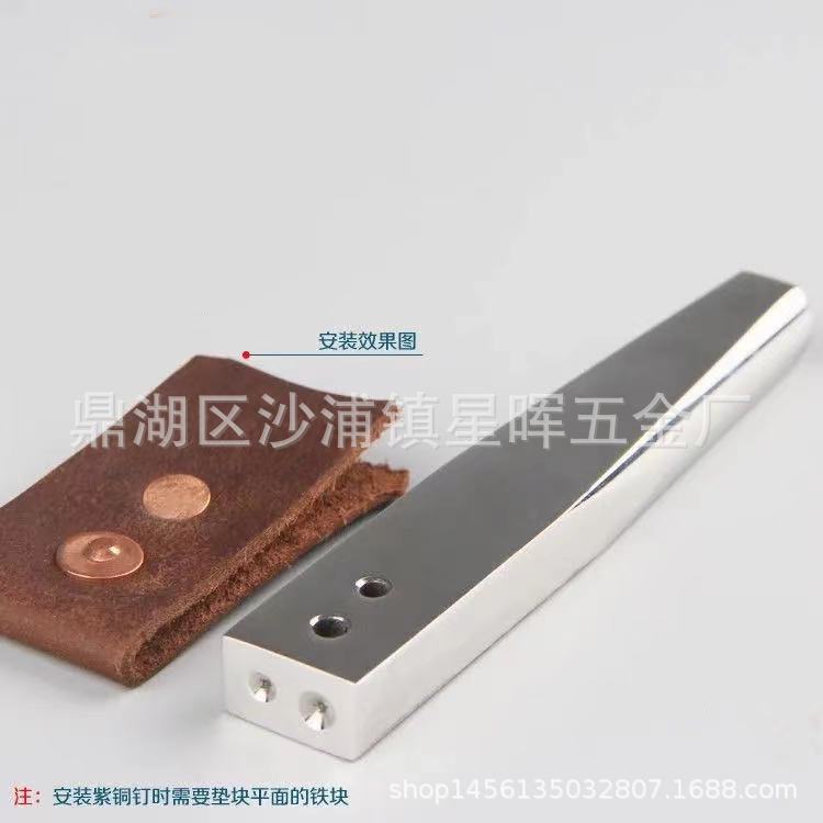 厂家批发 镜光双面撞钉模具单面平撞钉模具铆钉安装工具 批发供应