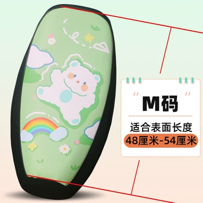 Cover Thickened Battery Car Seat Electric car cushion - waterproof-leather-cartoon-little-white-dog-m-size-grass-green