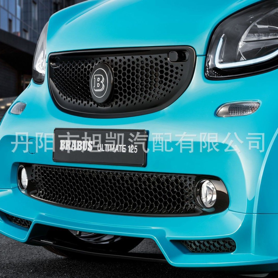 供应适用于 SMART FORTWO 改装大包围  前杠后杠裙边