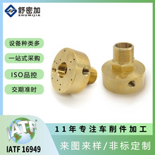cnc�ӹ� ܇���ӹ� ����܇���ӹ� �~���ӹ� ���P䓼ӹ� ����ӹ�