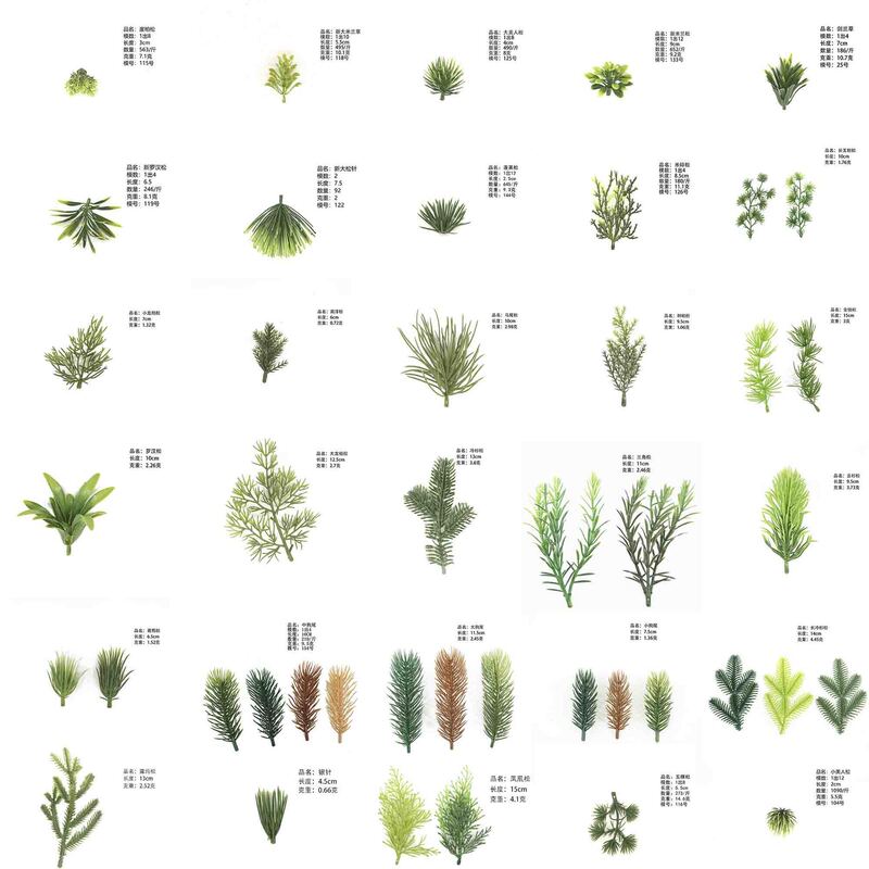 Artificial Plant Accessories Pine Needles Phoenix Artificial Flowers Green Plants Decoration Artificial Flowers Plastic Grass Decoration Bonsai