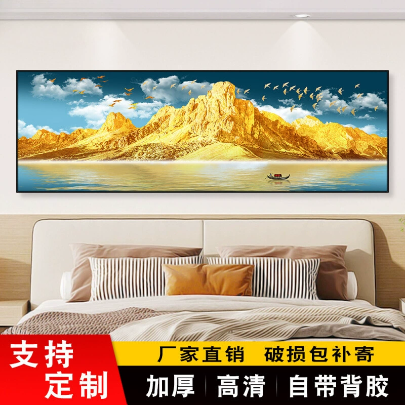 Настенное искусство изголовья спальни для гостиничных номеров, гостевых домов и украшения стен главной спальни.