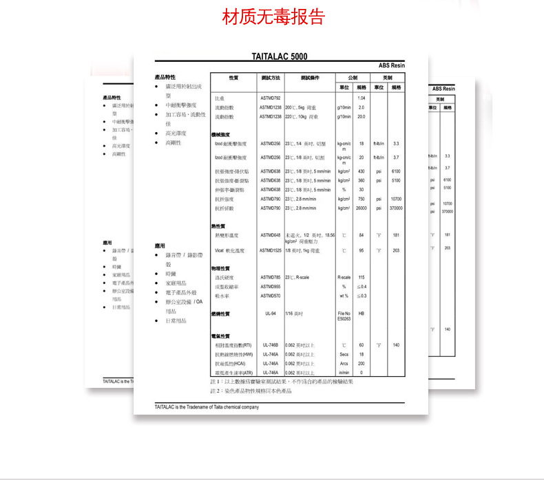 9L红_17.jpg