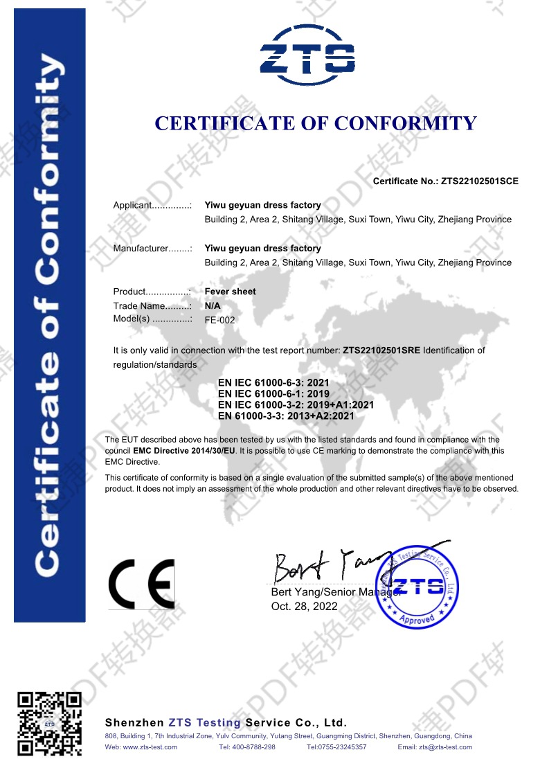 ZTS22102501SCE_geyuan_发热片_CE_E