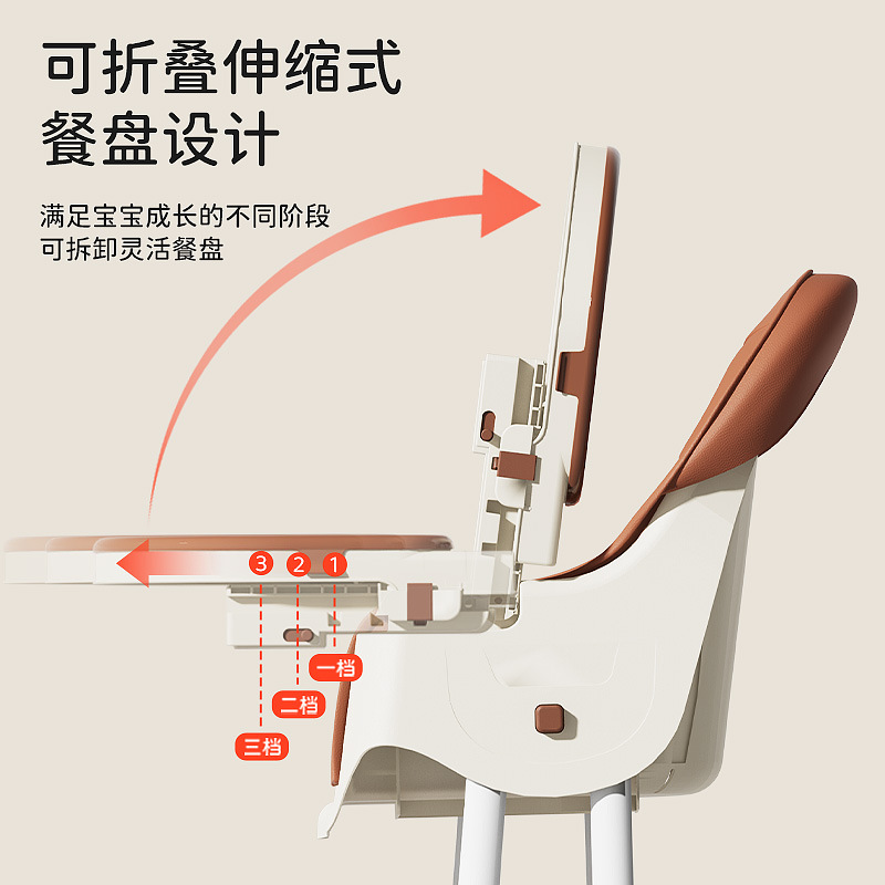 Silla de comedor para bebés multifuncional ajustable sillón de comedor para niños plegable portátil para bebés comedor para bebés caseros mesa de comedor para bebés