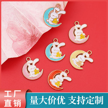 JG199���������õ���diy�\�Ͻ��Ʒ���С������朒���S��ֱ��