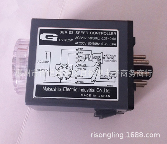 DV1201、DV1201W [原装] Panasonic日本松下马达调速器 MGSDB2