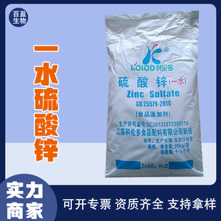 һˮ�����\ �Ƃ��� ʳƷ���I�B������ ��ˮ�����\ �F؛���l