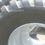 Модифицированный прицеп, шины, 315x