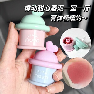 NOVO���ļ��F�д����ﶬ�����F������@�׌W���ڼt��ˮ���׵�ɫ