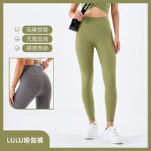 lulu�٤ѝŮ�����¿���Пo�۸������ν���ѝ�ܲ��⴩�\�Ӿŷ�ѝ