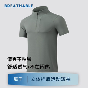 Half-Zip Polo Shirt Men's Short-Sleeved Summer Top Half-Cardigan Breathable Quick-Drying Clothing Women's Sports Casual Stand-Up Collar T-Shirt