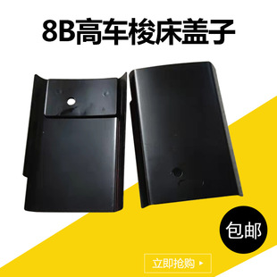 8B��܇���w��/��܇���w/��܇���/���I�p�x�C���/�܇��