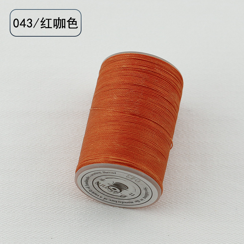 레드 커피 색상 043 선 굵기 0.55mm