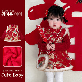 �tɫŮͯ�h�������B��ȹŮ�����ܚq����Y����ͯ���b����ȹ��5670