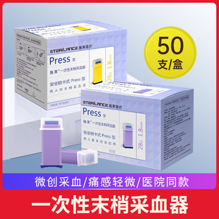 ʩ�Rһ���Բ�Ѫᘿ��Ѫ��ᘵ�ʹ���ɲ�ָ��Ѫ�yѪ��28G��Ѫ�
