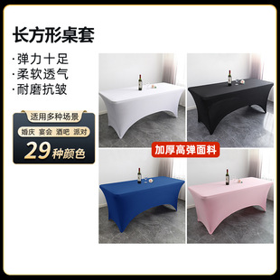 ���s�F�����W�ߙn�Ƶ�͏d��c����b�ɫ��]����������������