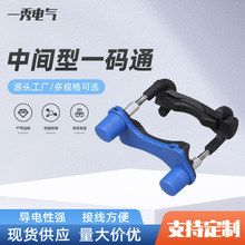 һ�aͨ���g�Ͱ��b�ִa�̾������P�β�i���A��|β�i�̾�����