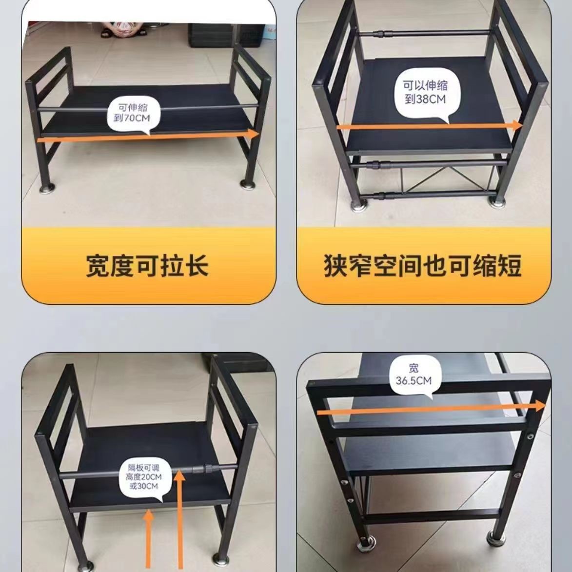 O1CN01Fwd6R62JLXljdoTcn_!!2214