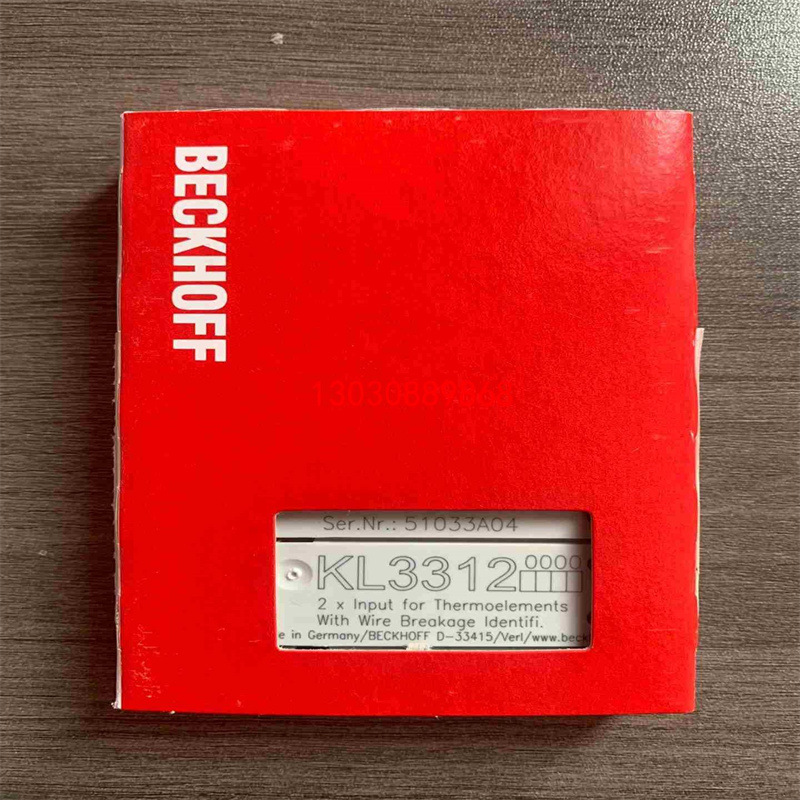 BECKHOFF  倍福  KL3312 模块 全新原装 库存现货 议价出售