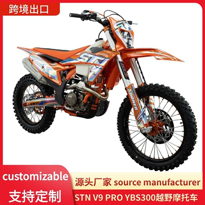 Negotiable wholesale price for Motosikletlər
