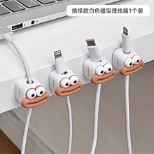 ������������������܇�d�������ռ{�����֙C��늾��A�̶�����