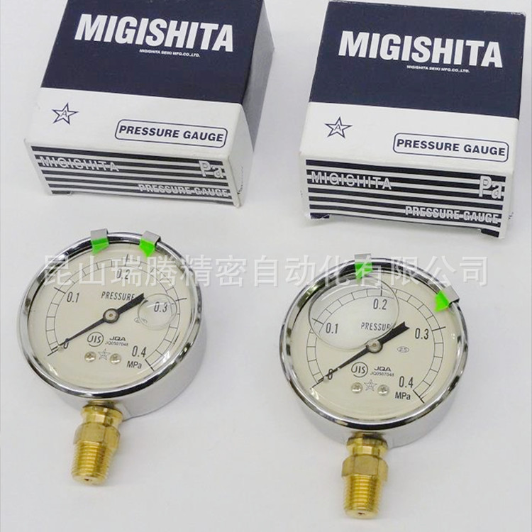 AU*R1/4X60X0.4MPa右下精器MIGISHITA SEIKI压力表GLT-217-0.4MPa