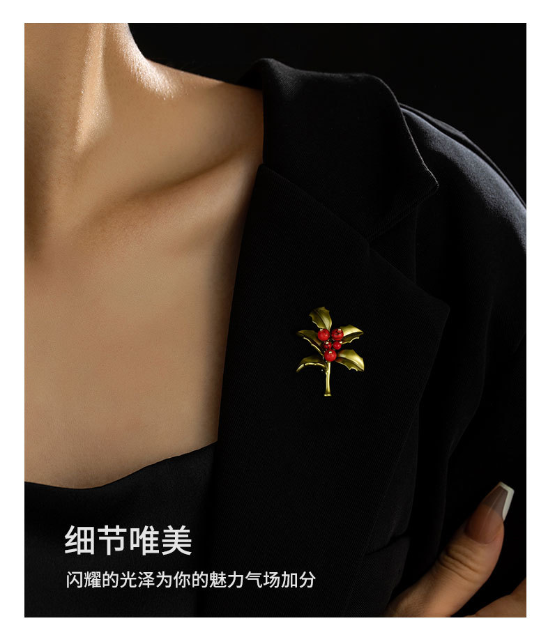 喜庆红色冬青果胸针小众设计时尚百搭植物胸花新品高级