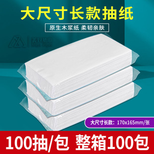 �����װ�����100������Ƶ�鼈�� ��С�ߴ��l���L���μ����