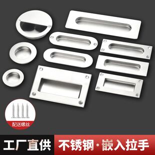 304���P䓰��������T�����T��Ƕ���b�[�����֙��T��Ͽ���Ƕ��ʽ