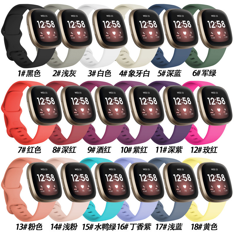 Suitable for Fitbit Versa4 Silicone Strap Sense2 Waterproof Sports Versa3 Strap High Quality