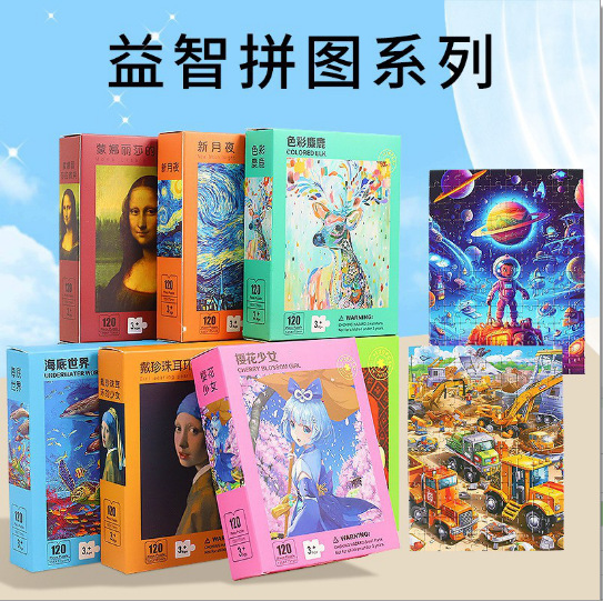 Conjunto de ropa de muñeca princesa en caja, vestido de muñeca, regalo para niñas pequeñas, juguete educativo, caja ciega