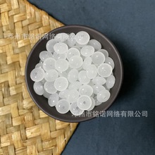 冰种琉璃冰白飞碟隔片算盘珠散珠子DIY手工串珠手链项链饰品配件