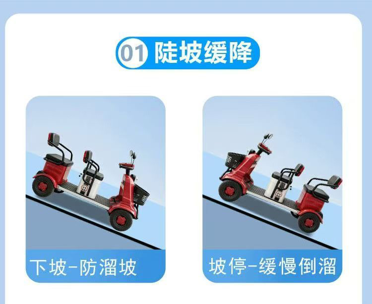 New T90 Smart Brake Scooter, Four-Wheel Electric Vehicle for Home Use, Suitable for Adults and Women to Transport Children